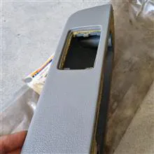 دستگیره