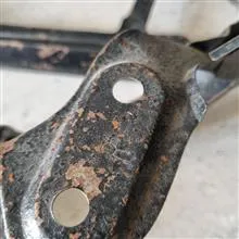 ابرویی
