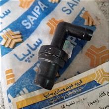 چپقی