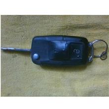ریموت