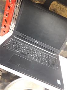 DELL