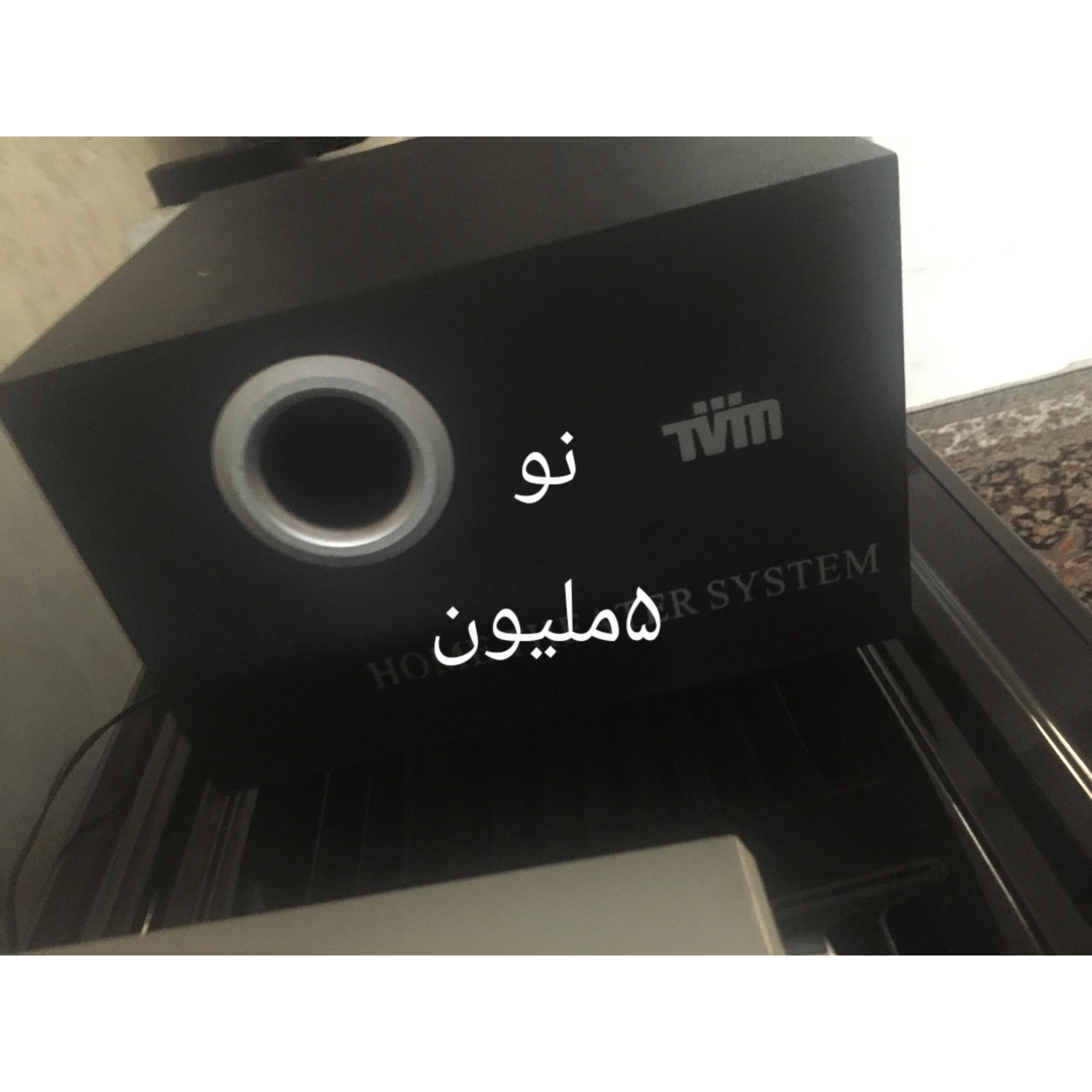 اسپیکر 7 تکه