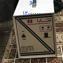 استابلایزر