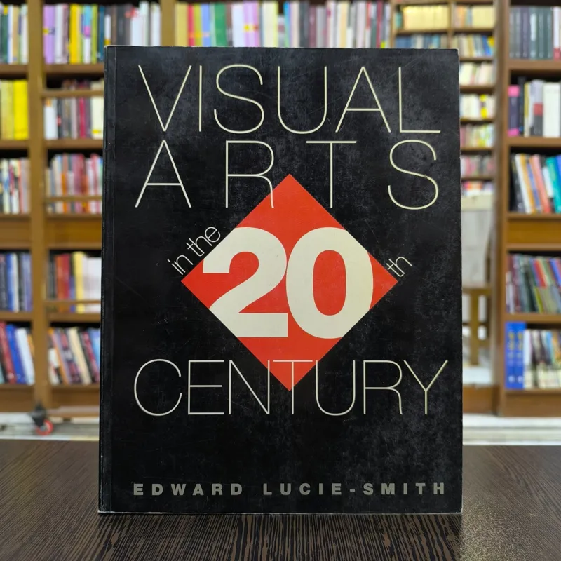 کتاب visual Arts in the 20th century
