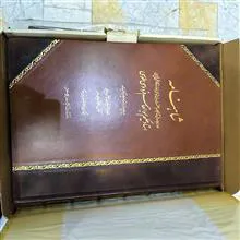 کتاب