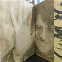 خسرو