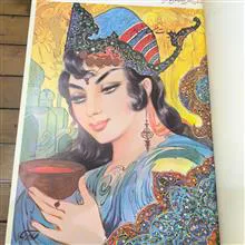 رباعیات