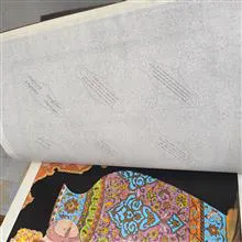 رباعیات