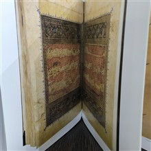 کتاب