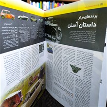 کتاب