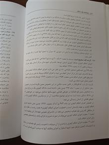 مجموعه