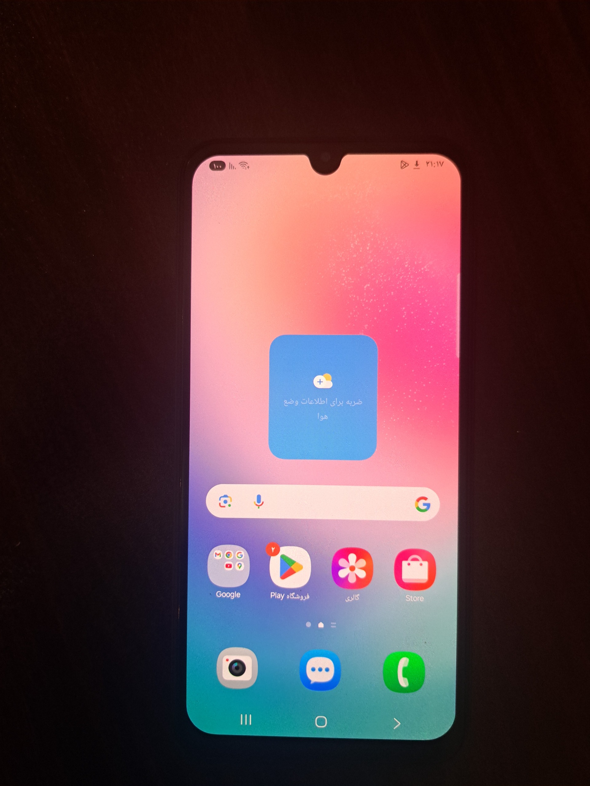 گوشی a24و128گیگ ورم8