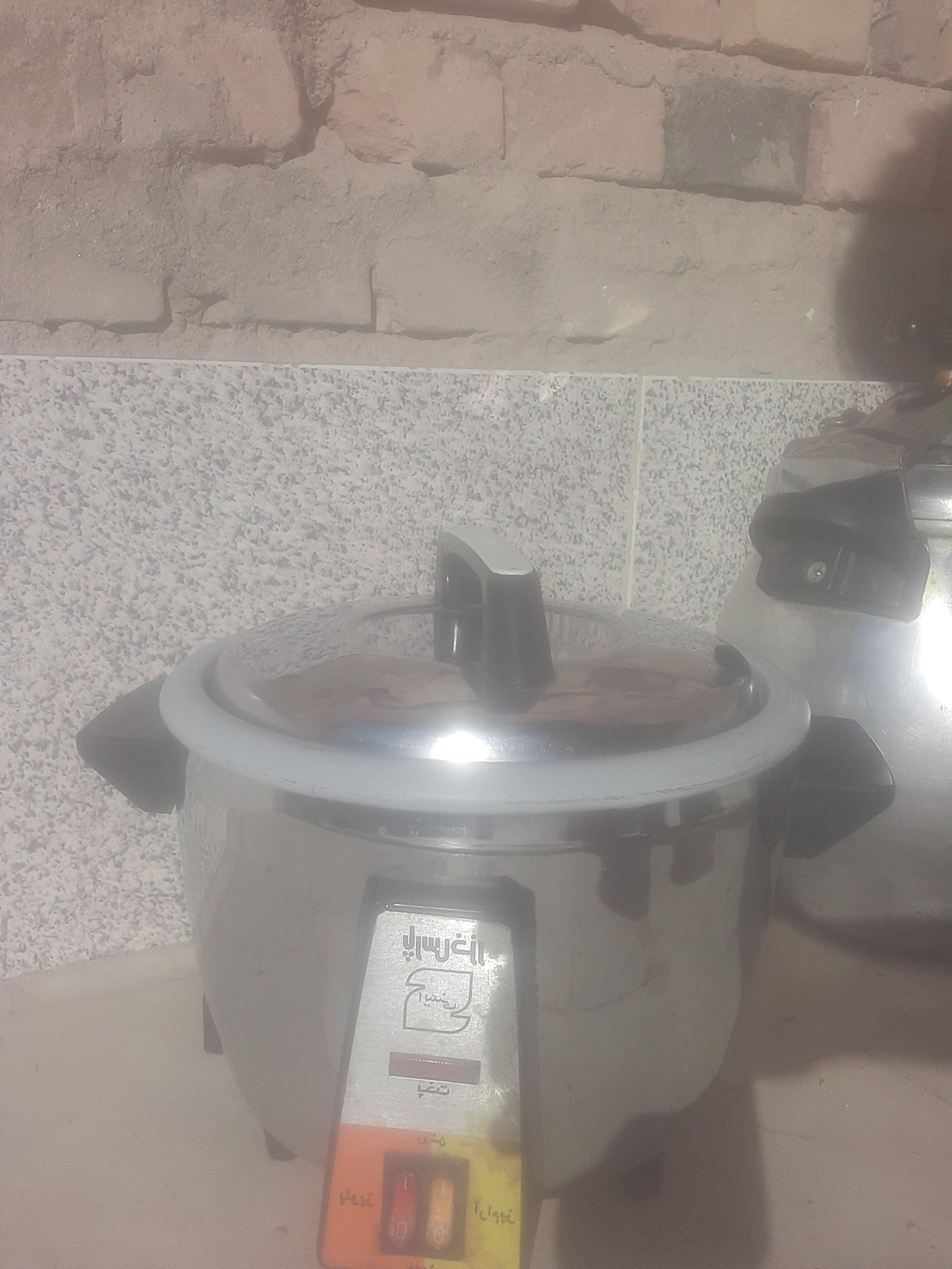 پلوپزوارام پز پارس خزر  مدلRC-SC 101