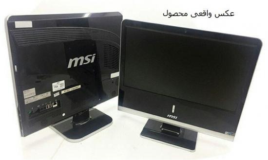 آل این وان استوک MS-6633- msi