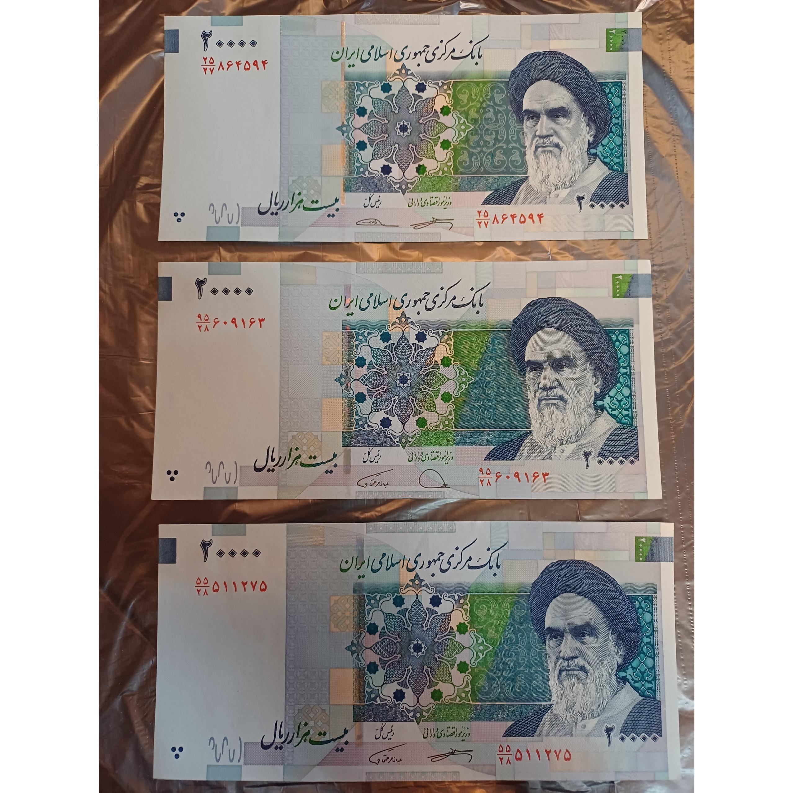 اسکناس 2 هزار تومانی بادگیر 3 امضا