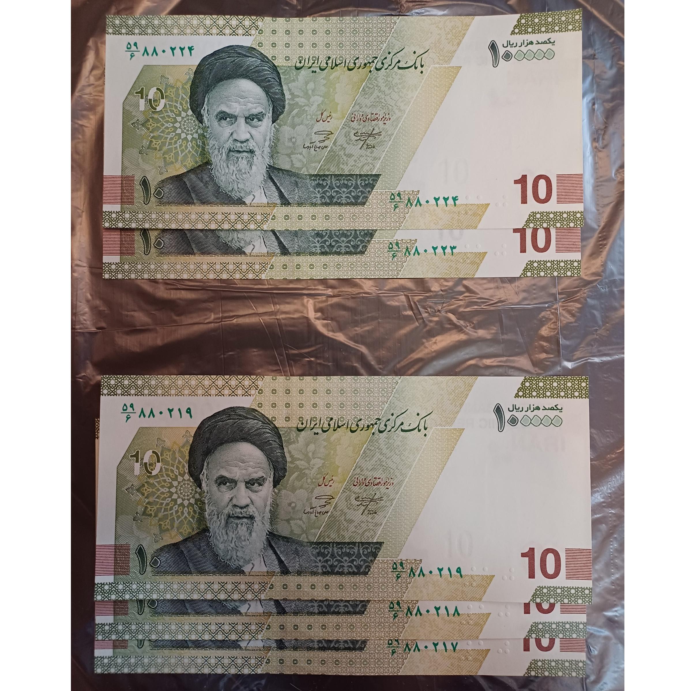 اسکناس 10 هزار تومانی جدید