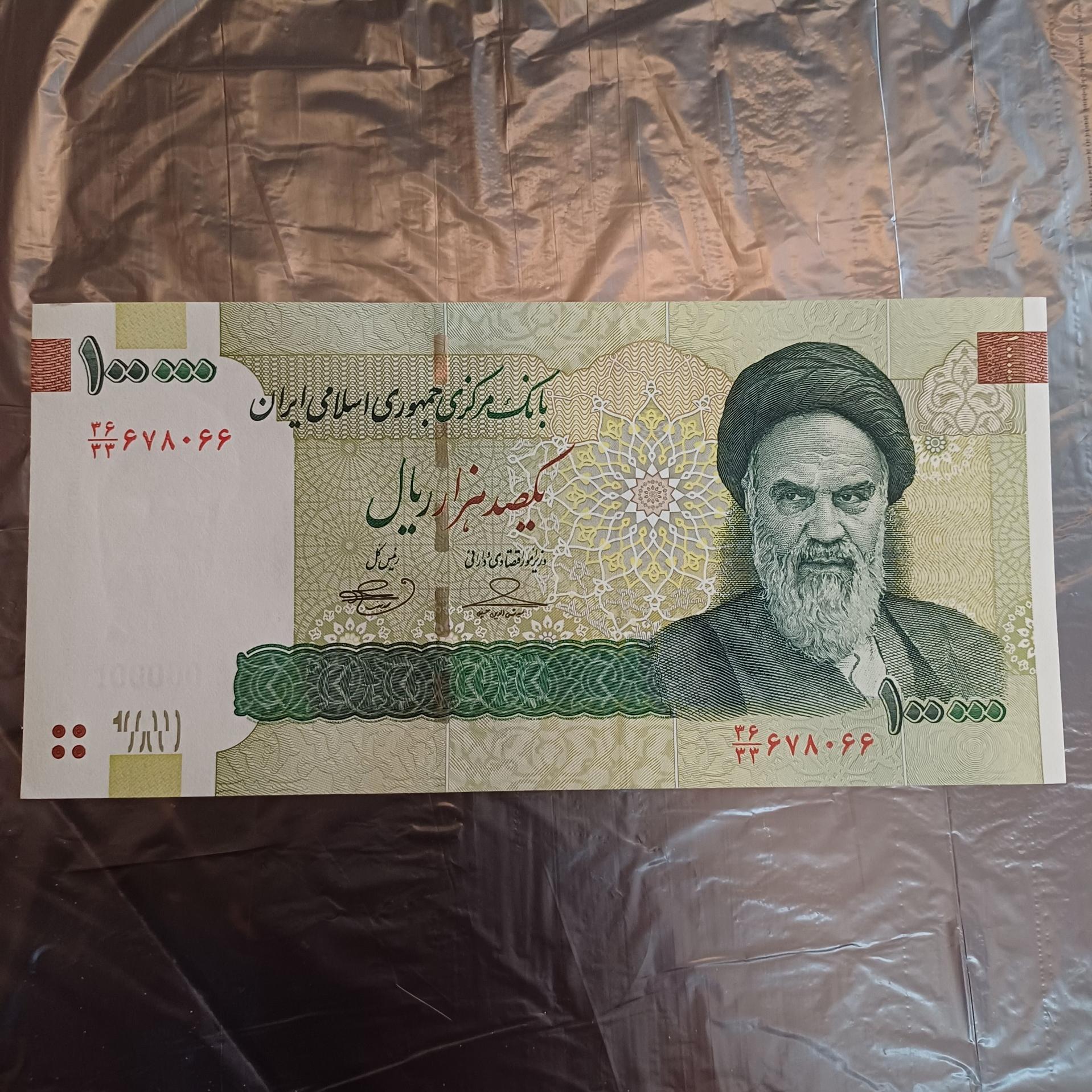 اسکناس 10 هزار تومانی جایگزین