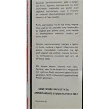 کارد
