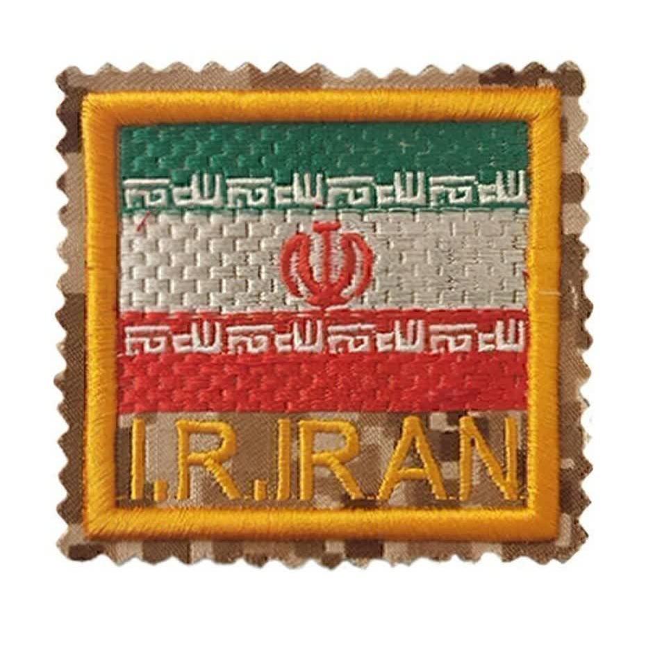 آرم پرچم ایران دیجیتال خاکی طلایی