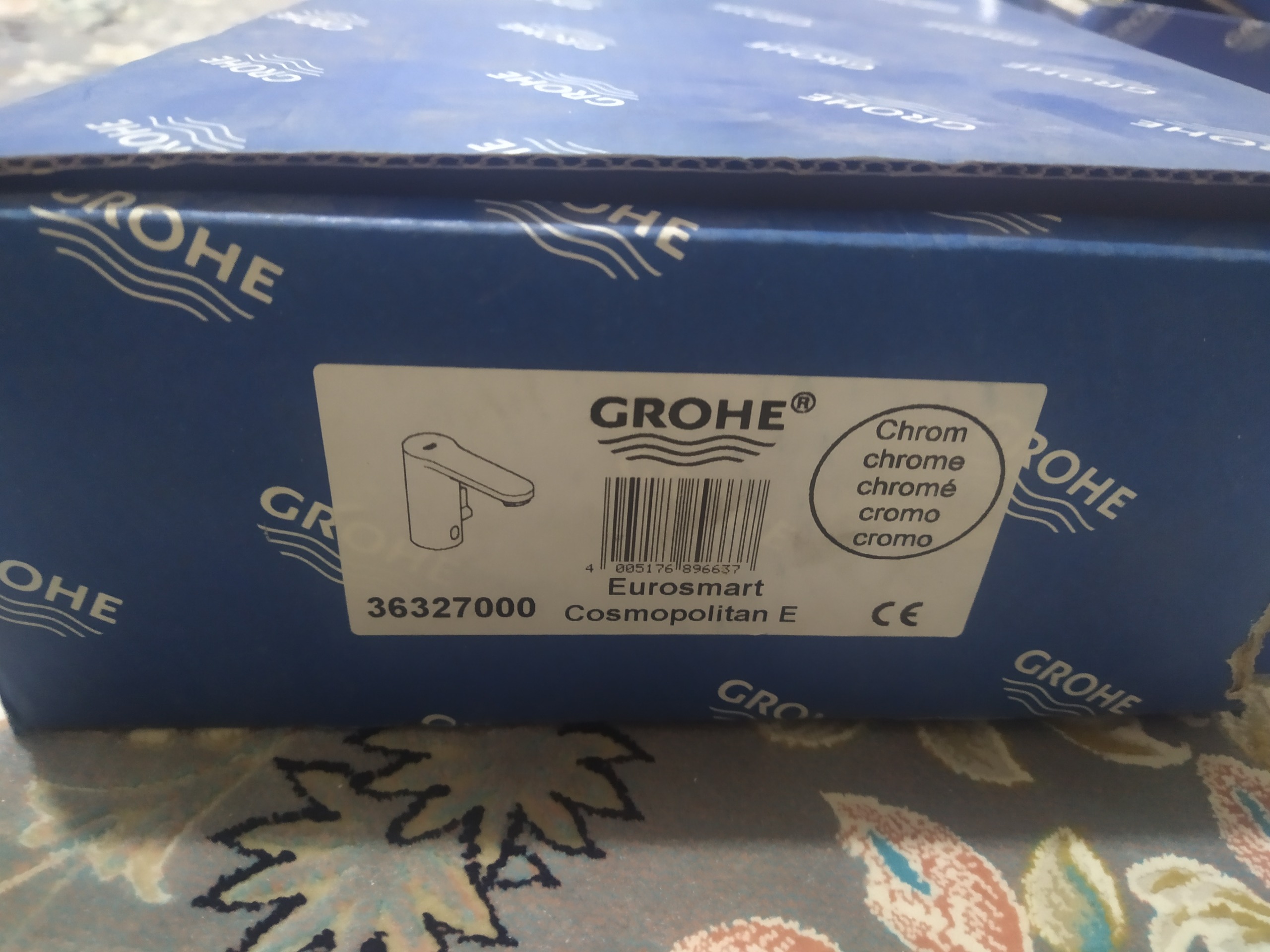 شیرآلات گروهه آلمان