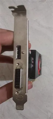 AMD