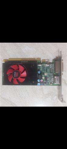 AMD