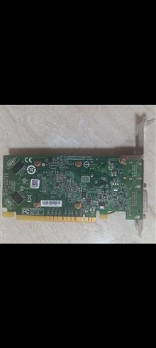 AMD