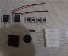 2SC5200