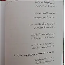 قانون