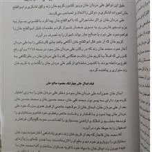 قانون