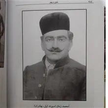 قانون