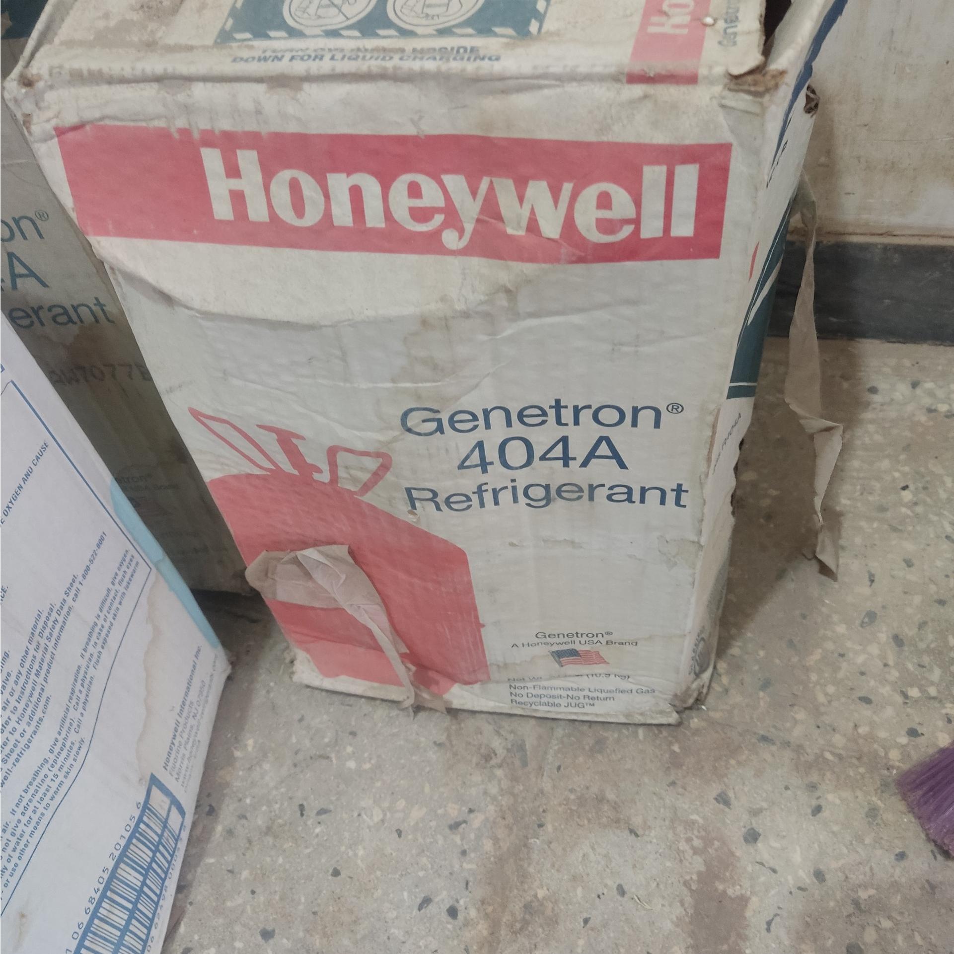 گاز هانیول 404A