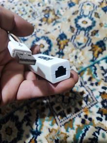 مبدل