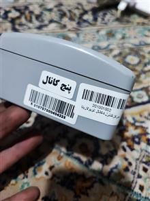 مدار