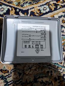 مدار