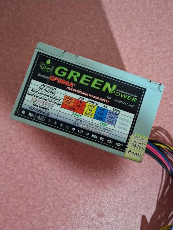پاور 300w گرین Green