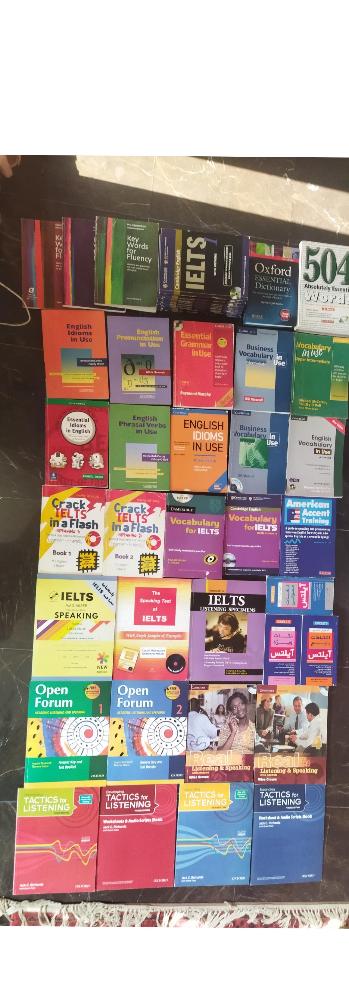 کتاب زبان انگلیسی آیلتس تافل اسپیکینگ ریدینگ گرامر