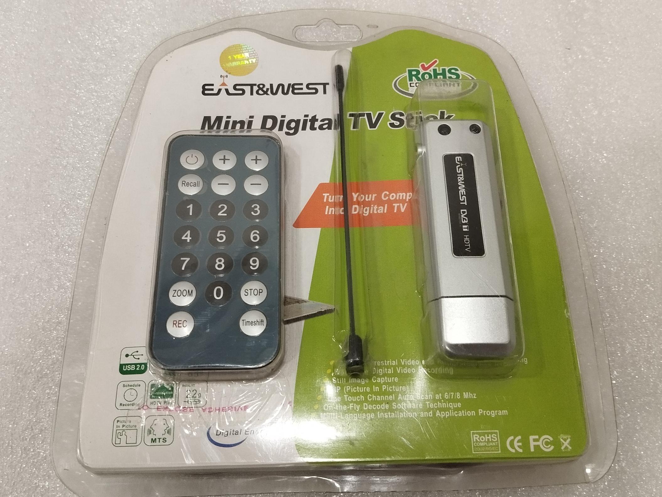 گیرنده دیجیتال usb