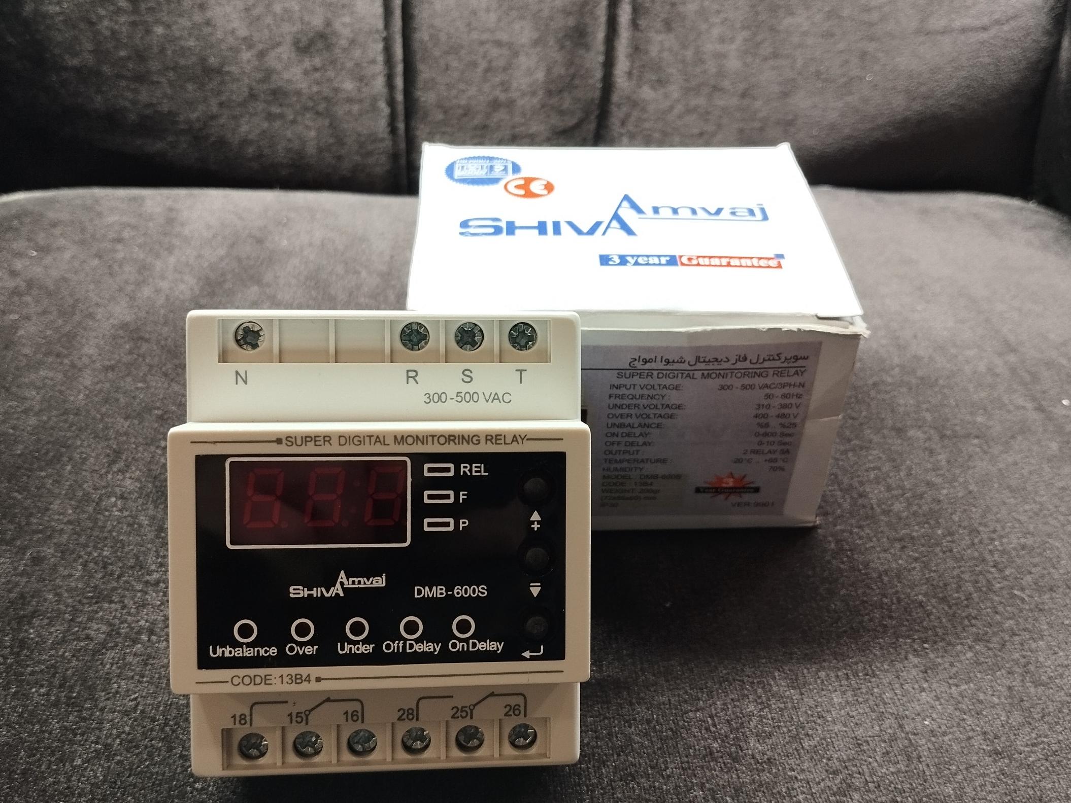 ترموستات دیجیتال