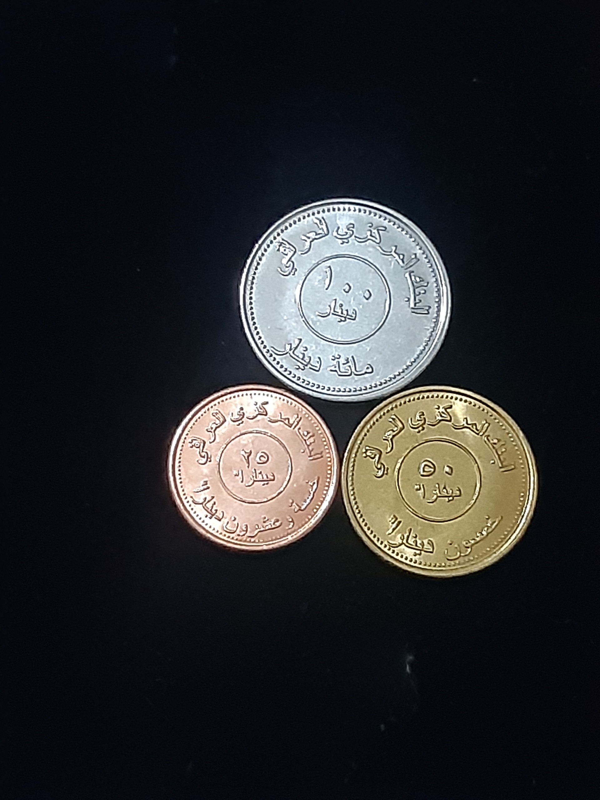 ست سکه 25،50،100 دینار هم تاریخ(2004)