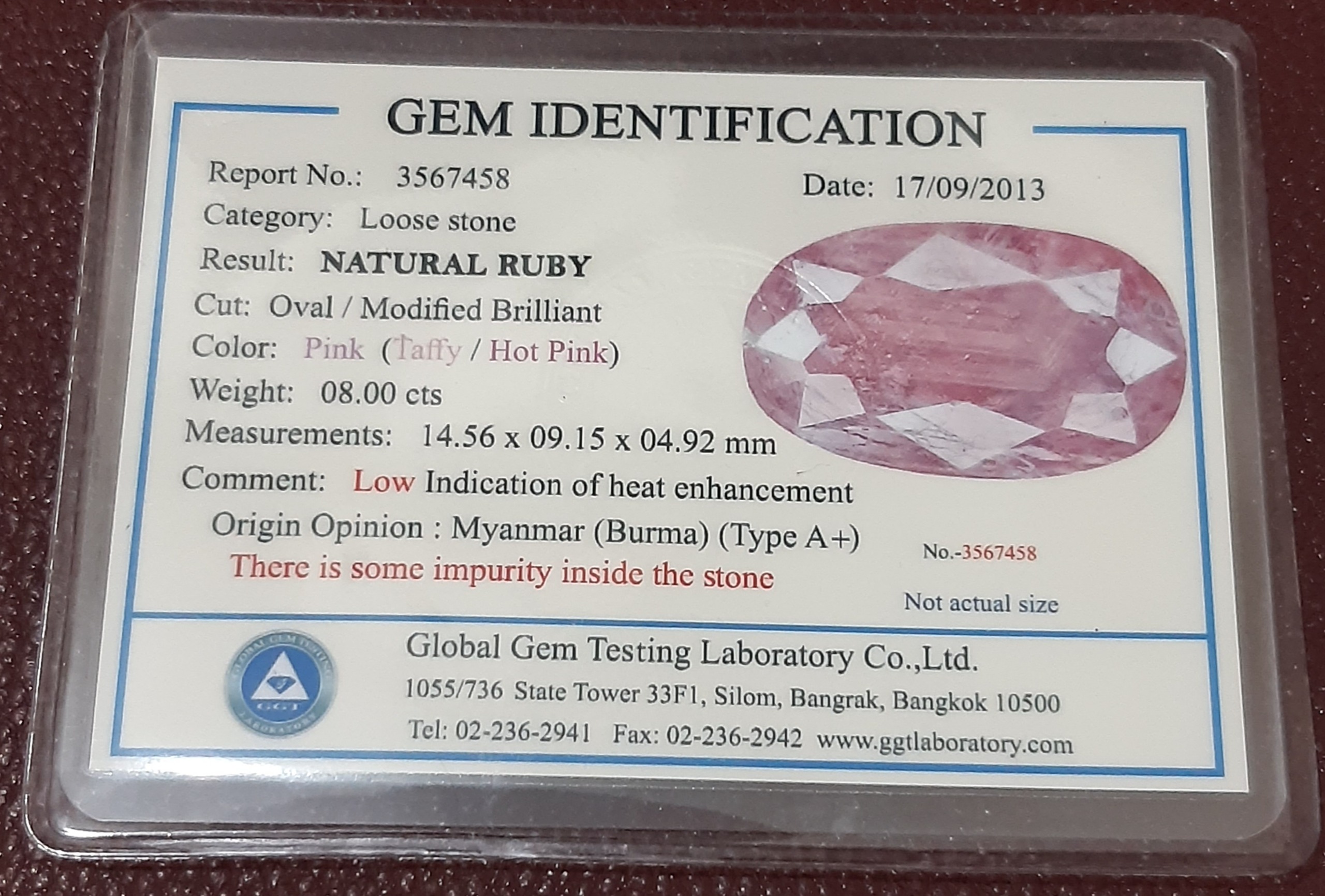 یاقوت رویال درشت میانمار برمه 100 درصد معدنی