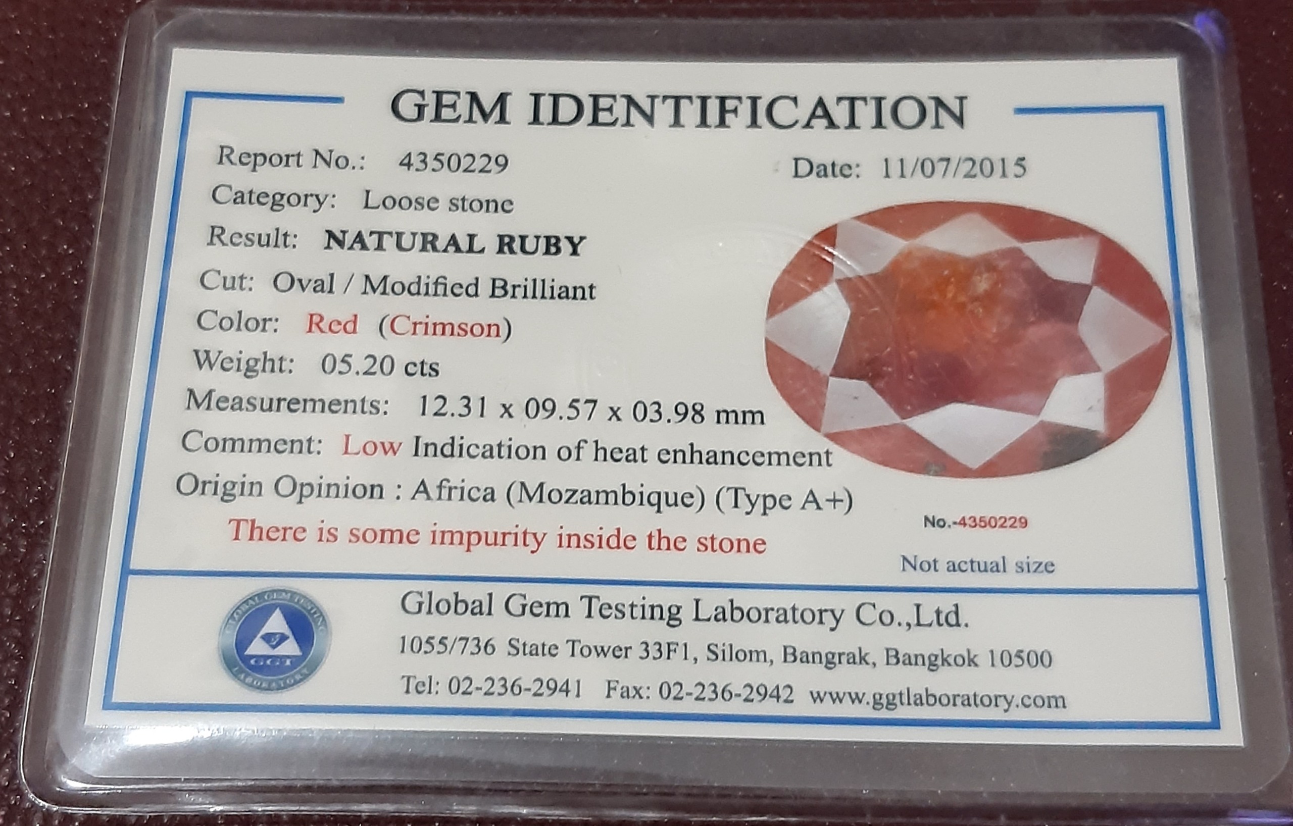 یاقوت سرخ رویال آفریقا موزامبیک 100 درصد معدنی