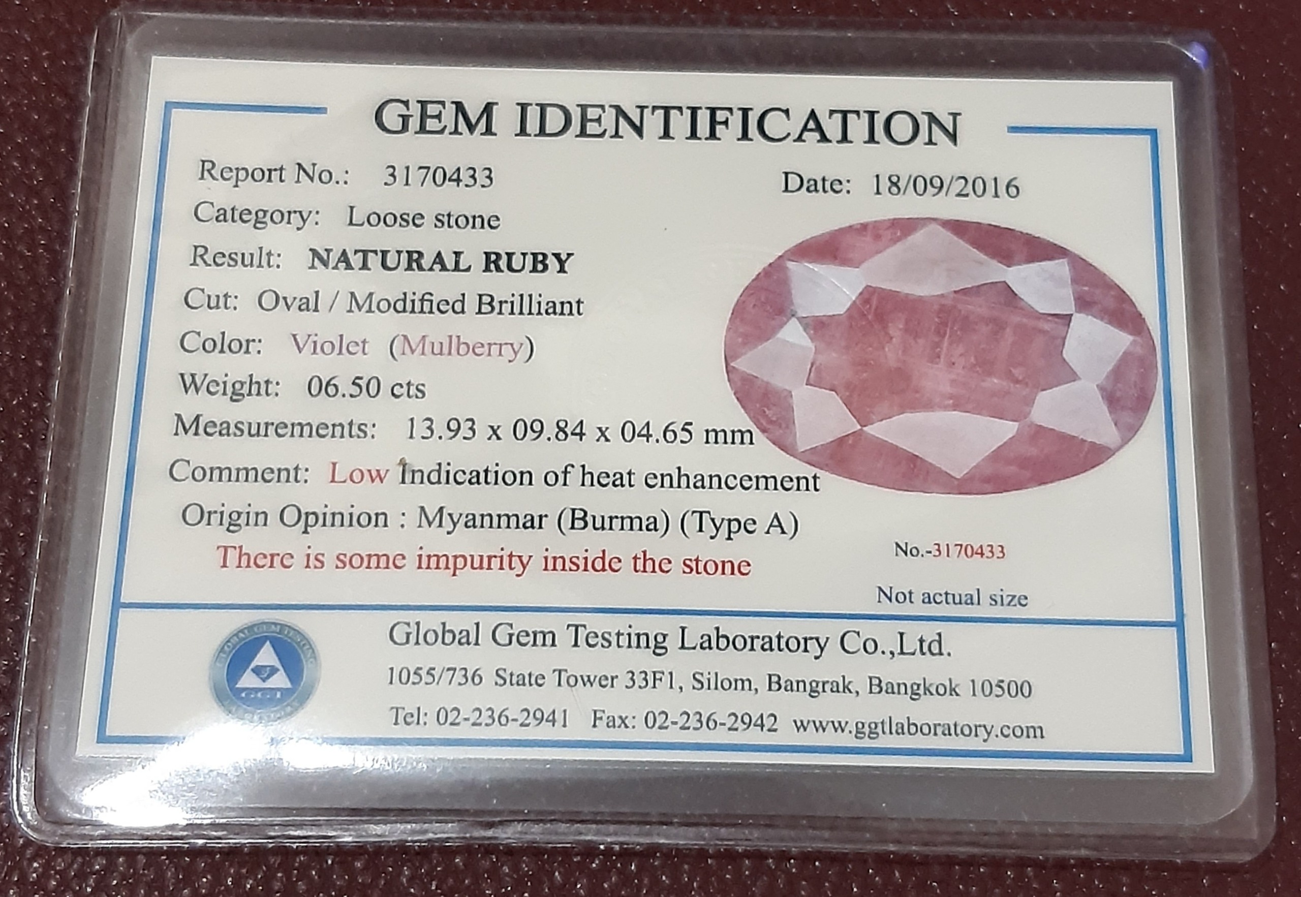 یاقوت رویال میانمار برمه 100 درصد معدنی