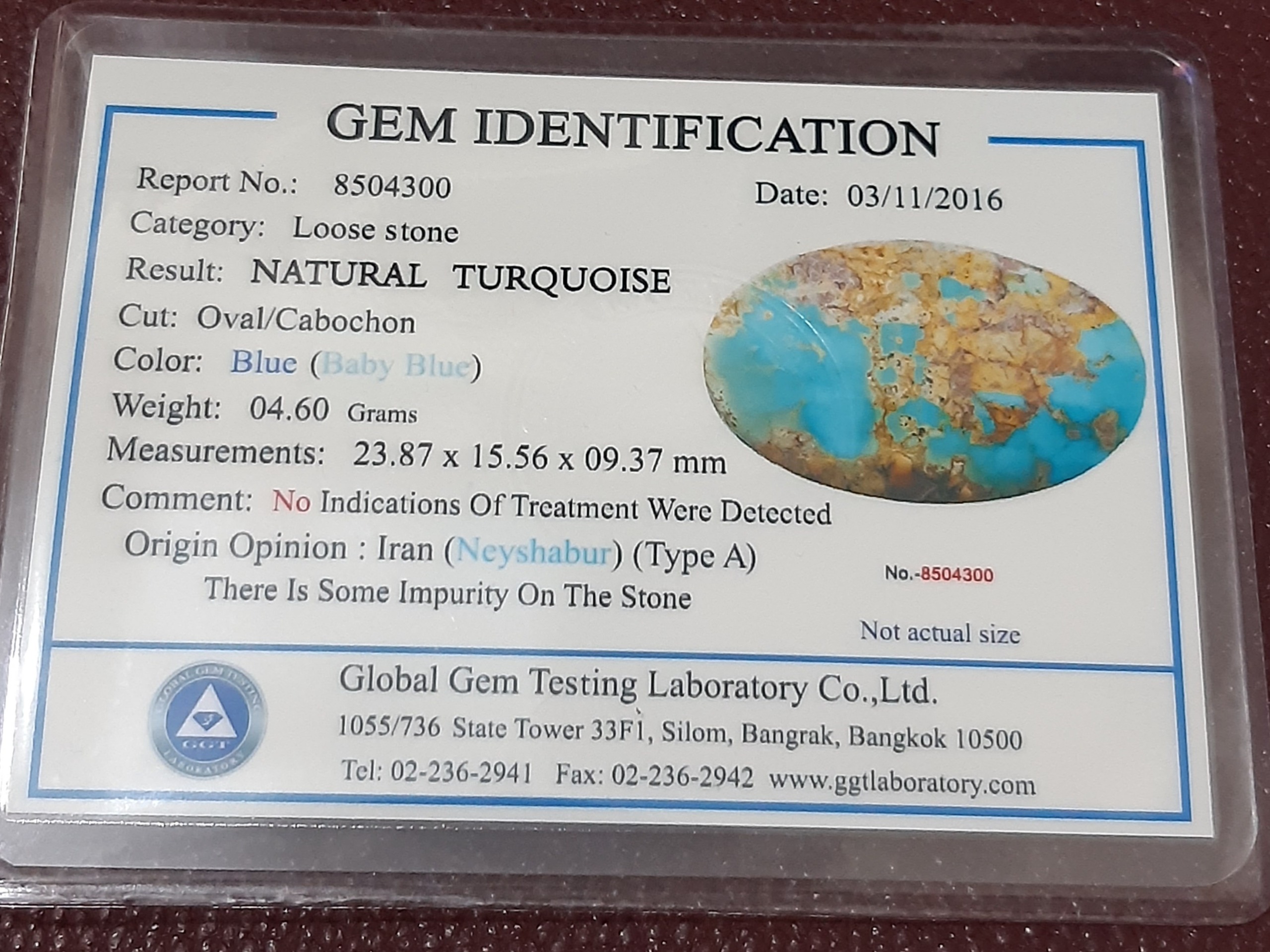 فیروزه نیشابور کمیاب 100 درصد معدنی بدون بهسازی