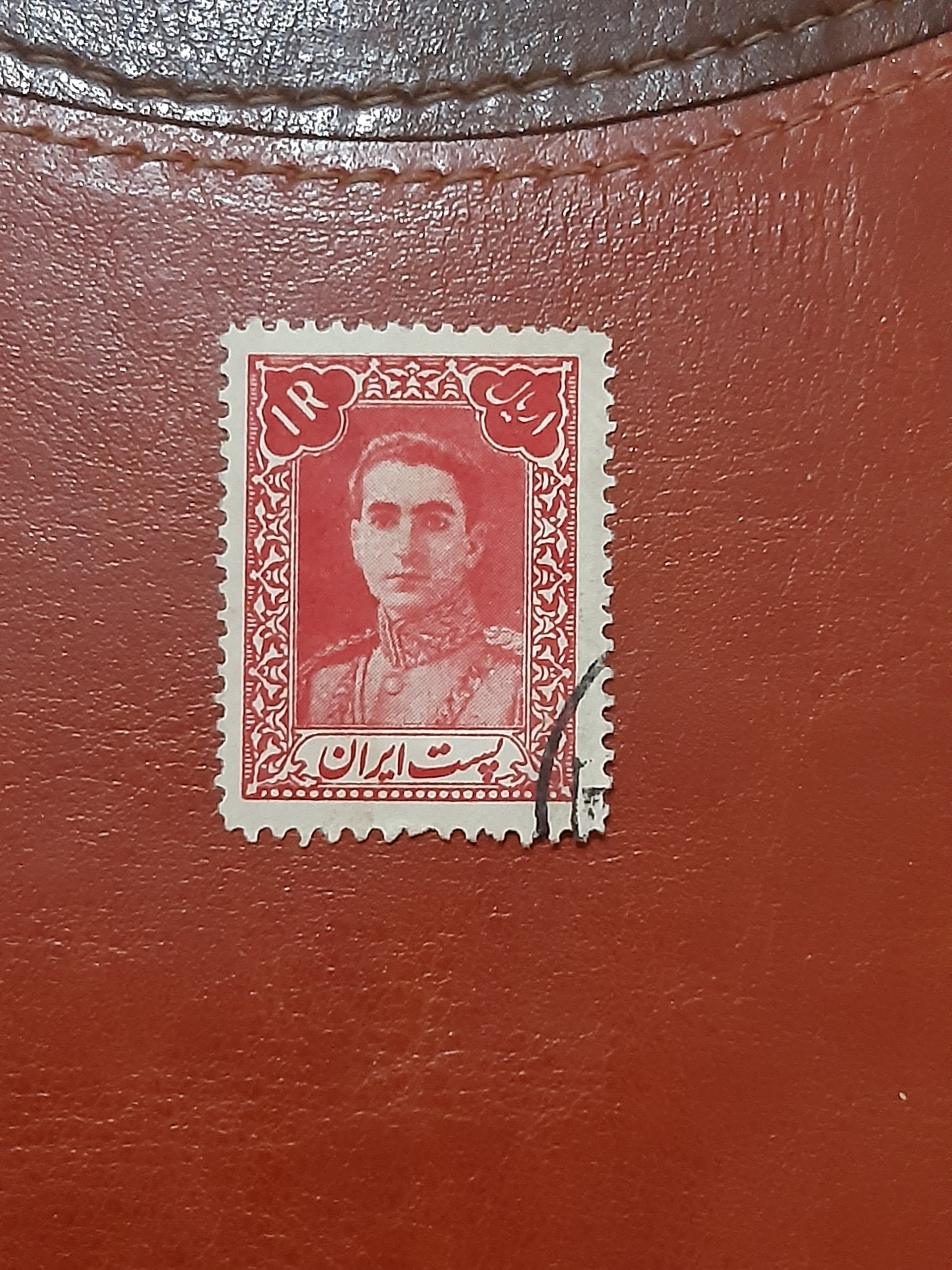 1 ریال کیفیت عالی پستی 1