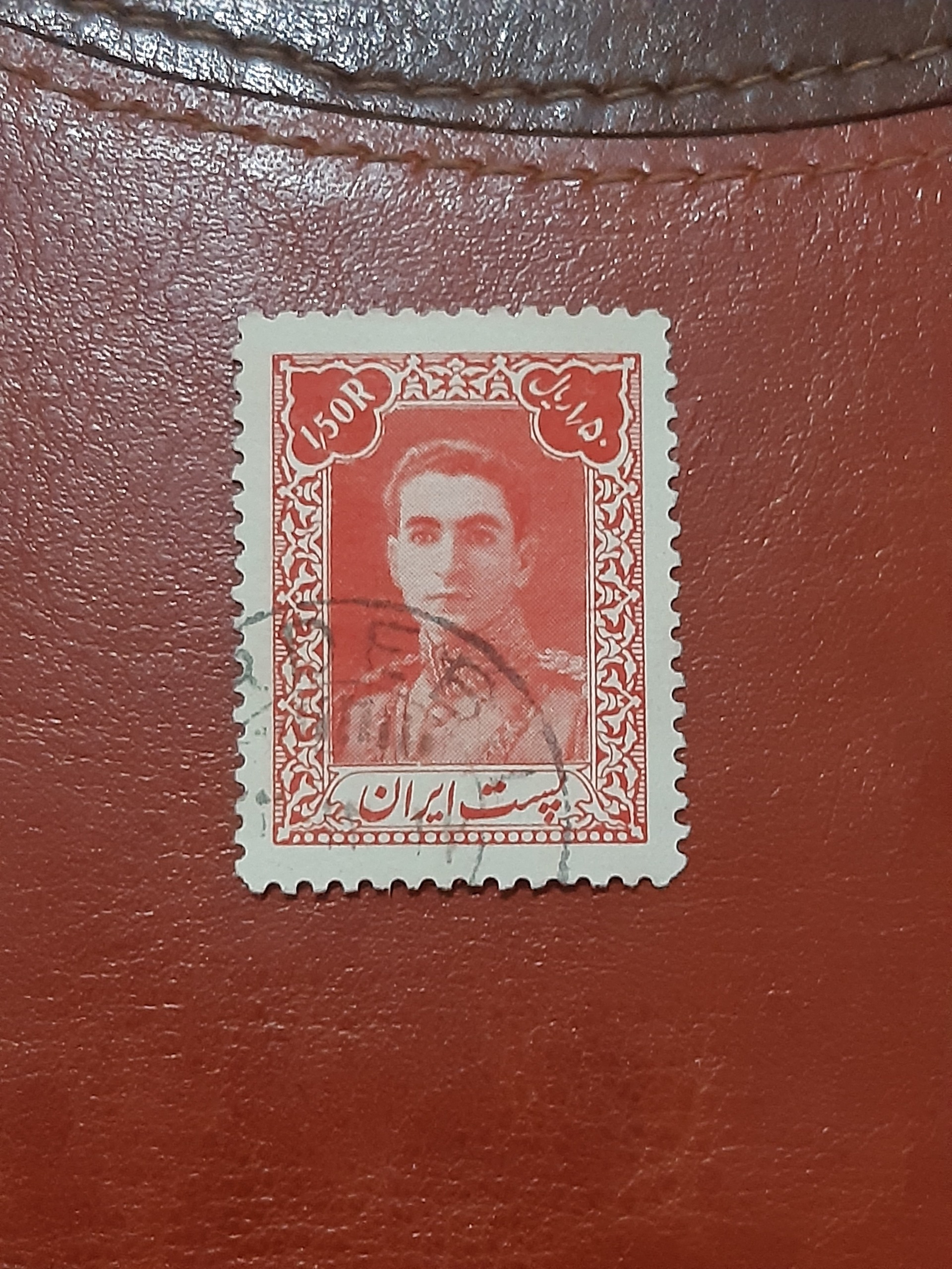 1.5 ریال کیفیت عالی پستی1
