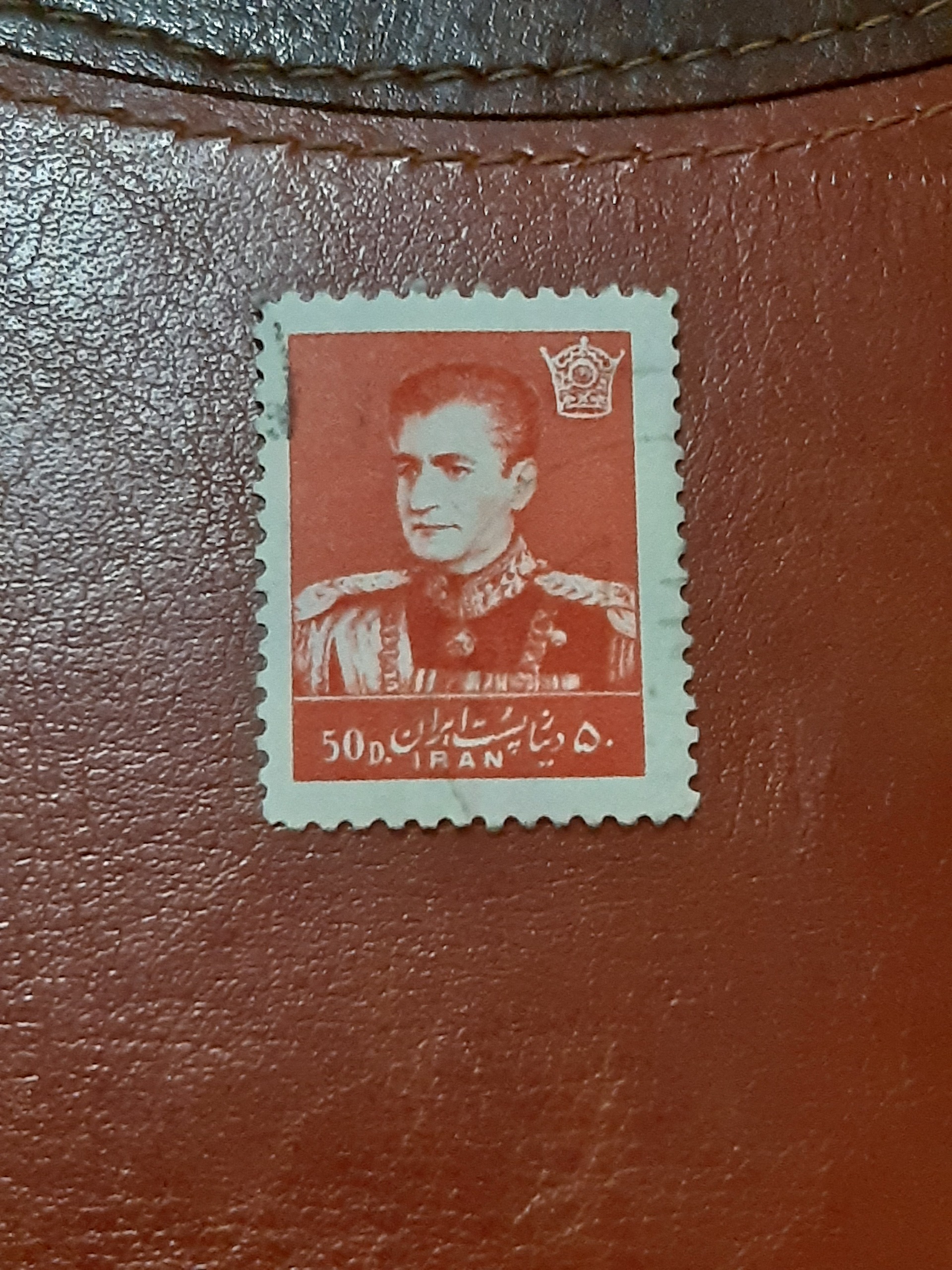 50 دینار کیفت خوب پستی10
