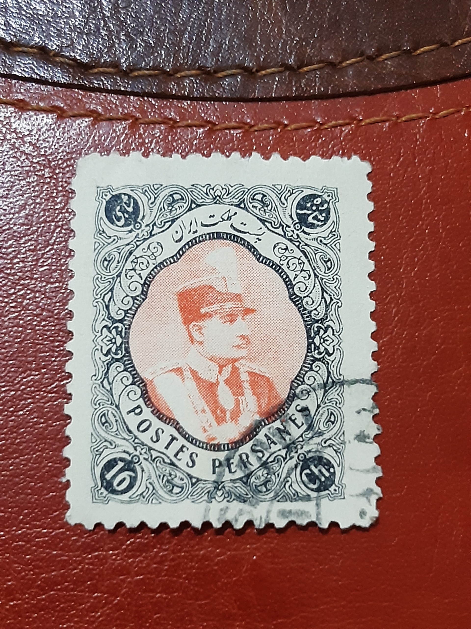 16 شاهی مجلسی کیفیت خوب