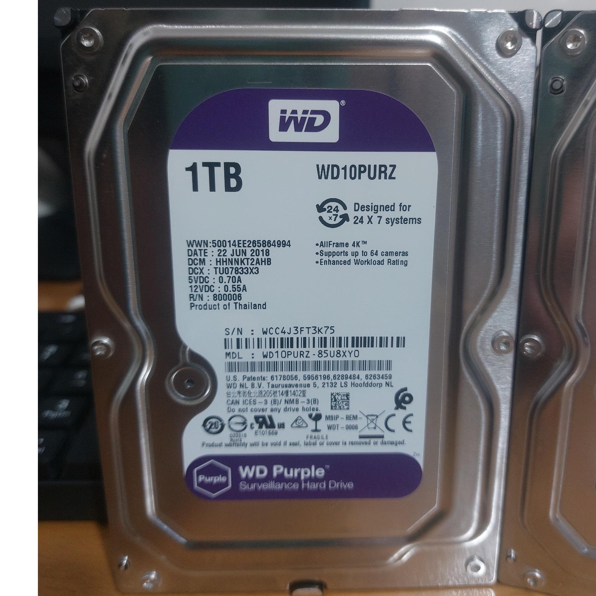 هارد 1 ترابایت