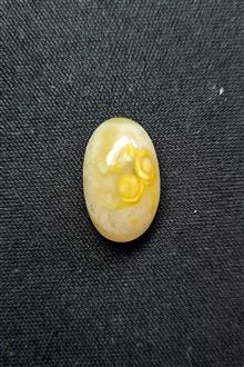 نگین